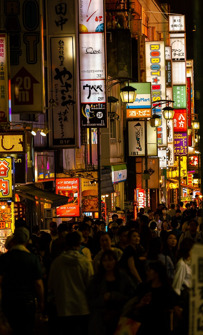 Japan photo: mg 7892