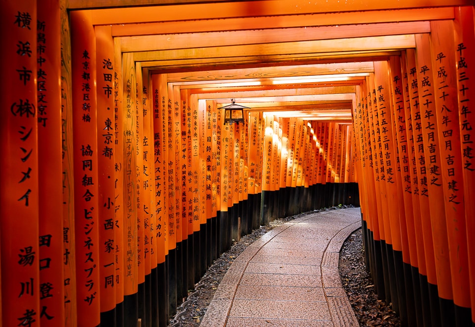 Japan photo: mg 8498 enhanced nr